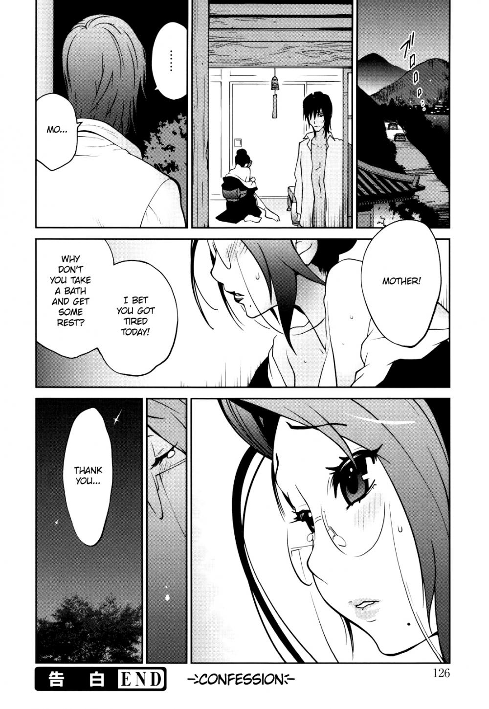 Hentai Manga Comic-Naked Party-Chapter 6-20